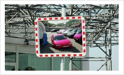 verkehrsleitspiegel-heri-titel.jpg